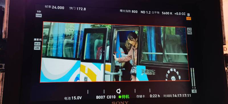 大竹县广告片制作：文旅项目专属，用故事化镜头讲好城市与景区魅力！